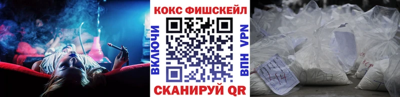 Кокаин Эквадор  наркотики  Удомля 