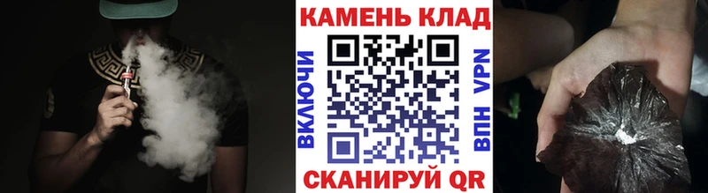 купить закладку  Удомля  ГАШ Premium 