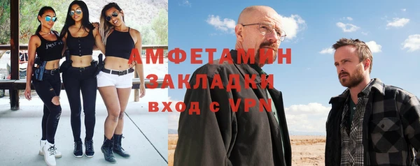 ПСИЛОЦИБИНОВЫЕ ГРИБЫ Алексеевка