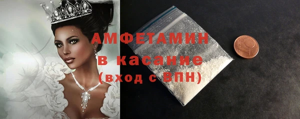 соль курить ск Алзамай