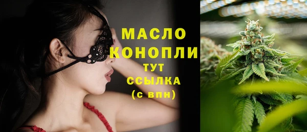 Альфа ПВП Горно-Алтайск