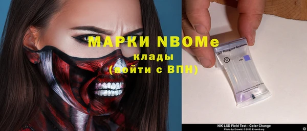 соль курить ск Алзамай