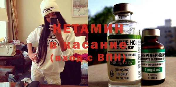 кокаин VHQ Алексин