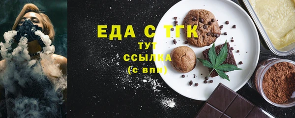 кокаин VHQ Алексин