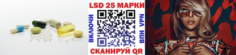 ЛСД экстази ecstasy наркота Удомля